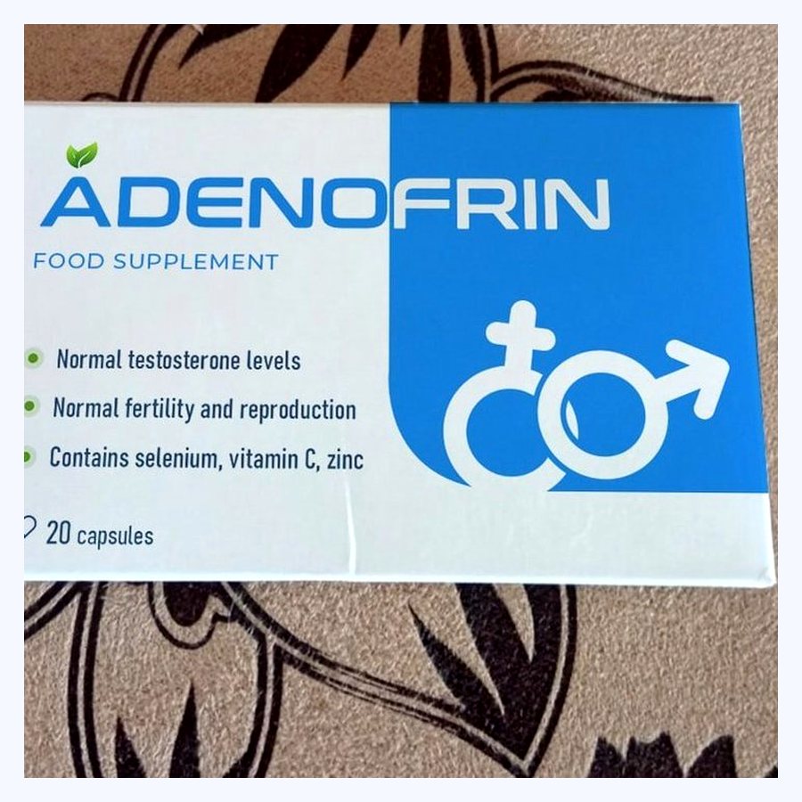 Adenofrin – капсули в блистер, в кутия