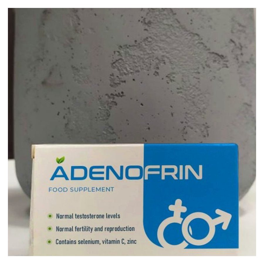 Adenofrin – снимка 2