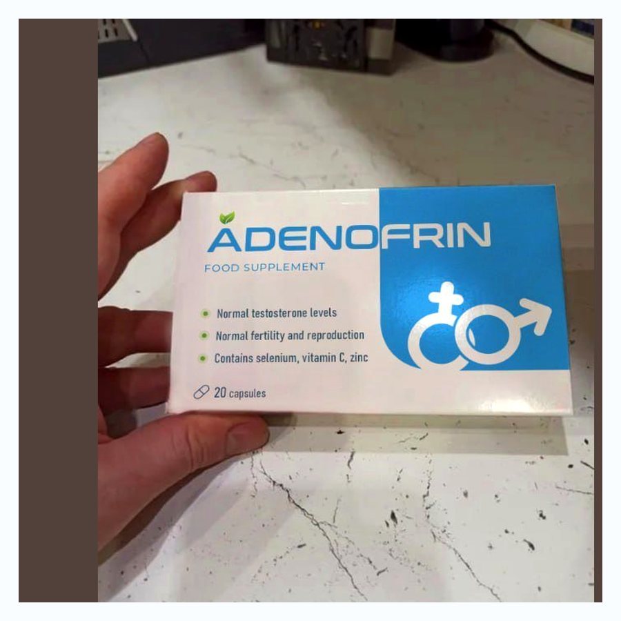 Adenofrin – снимка 3