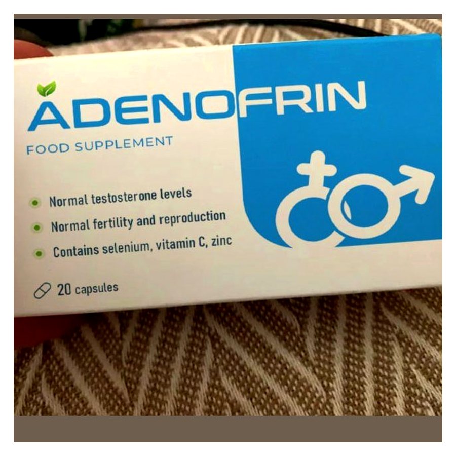 Adenofrin – снимка 5