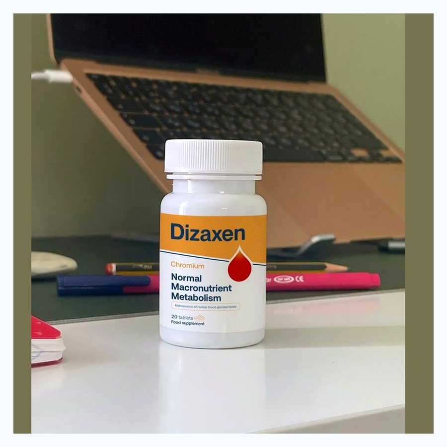 Dizaxen – снимка 2