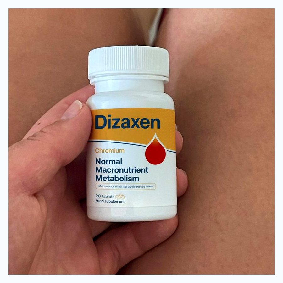 Dizaxen – снимка 4