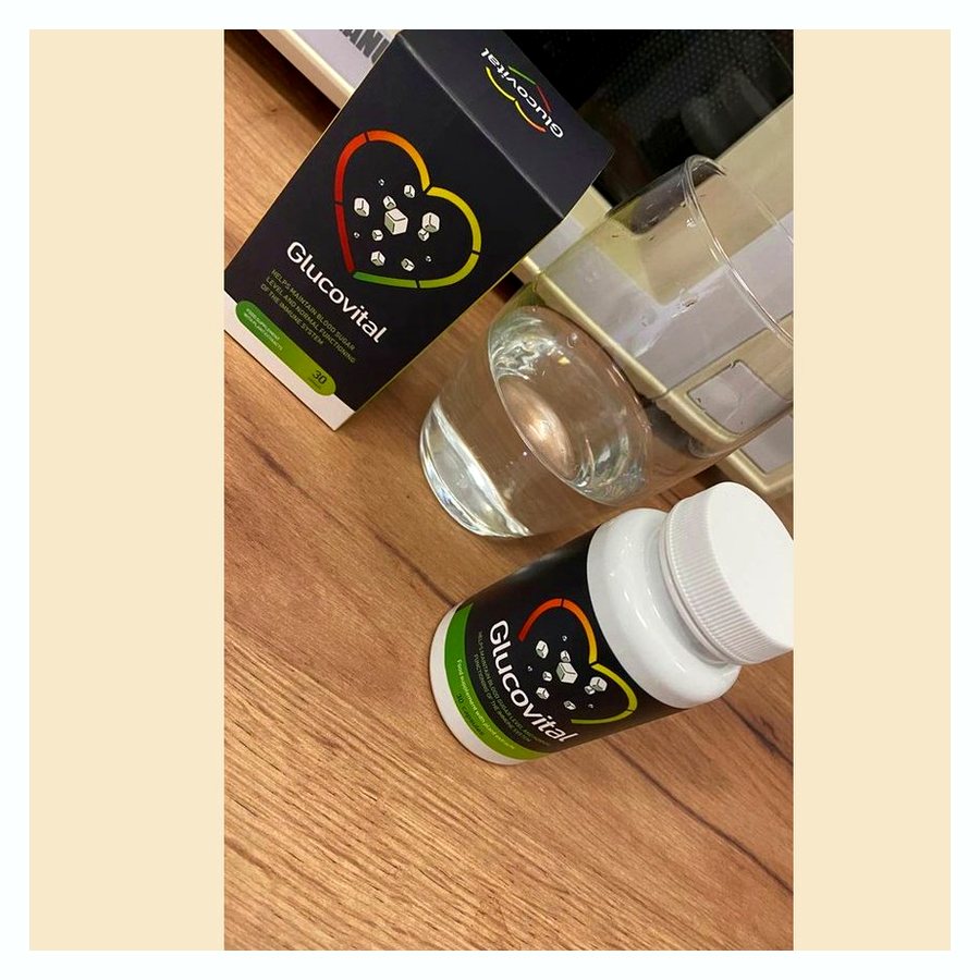 Glucovital – снимка 3