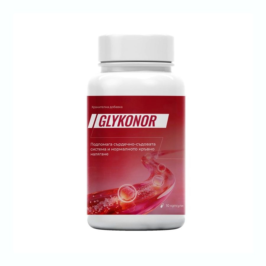 Glykonor – 10 капсули в бяло шише