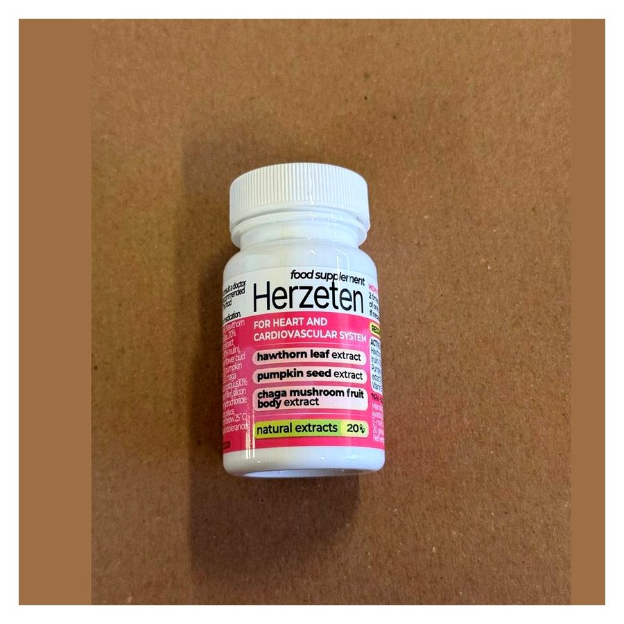 Herzeten – снимка 4