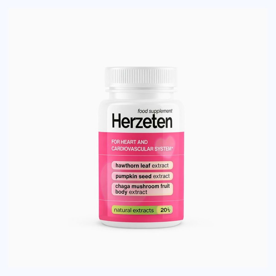 Herzeten – снимка 5