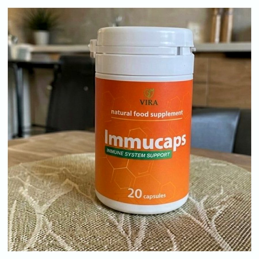 Immucaps – снимка 5