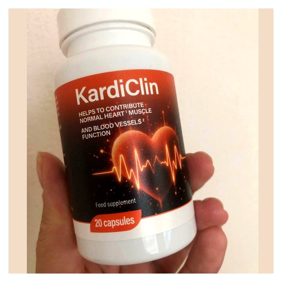 KardiClin – 20 капсули в шише и кутия