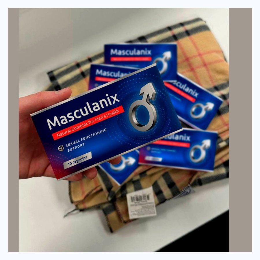 Masculanix – снимка 3
