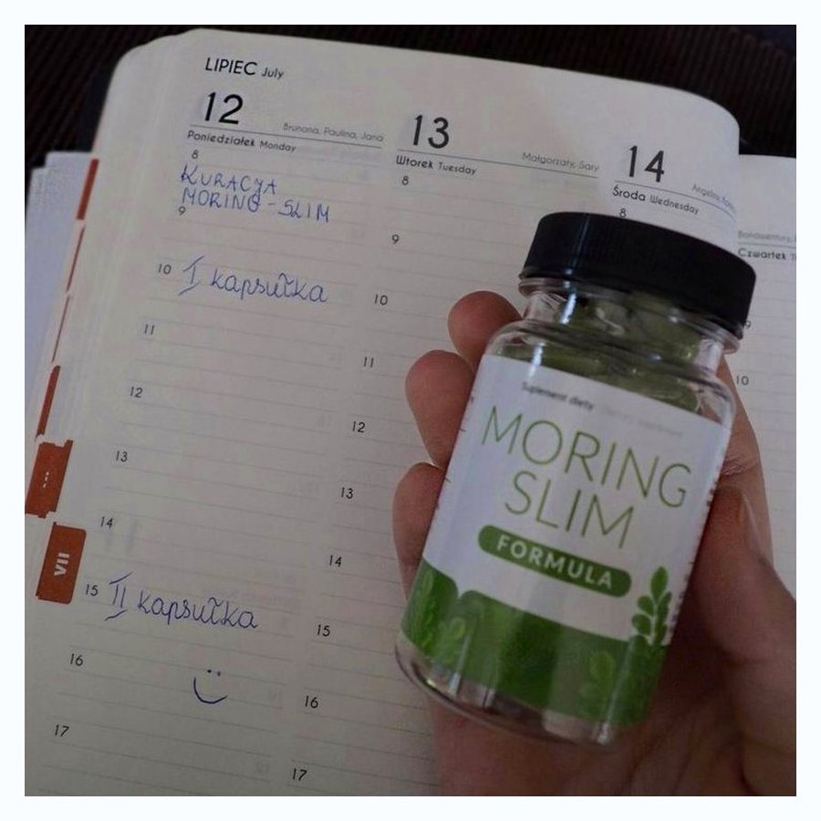 Moring Slim – снимка 5