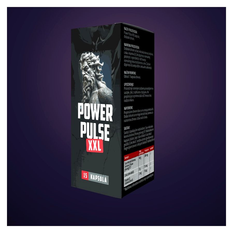 Power Pulse XXL – снимка 3