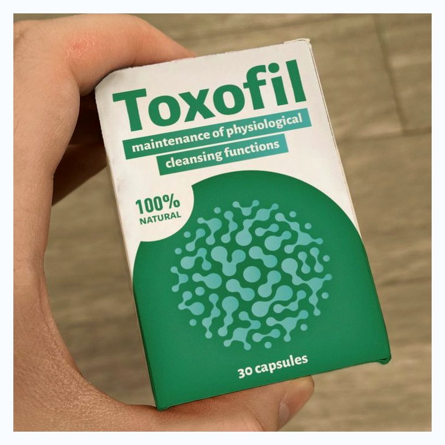 Toxofil – капсули в зелена кутия
