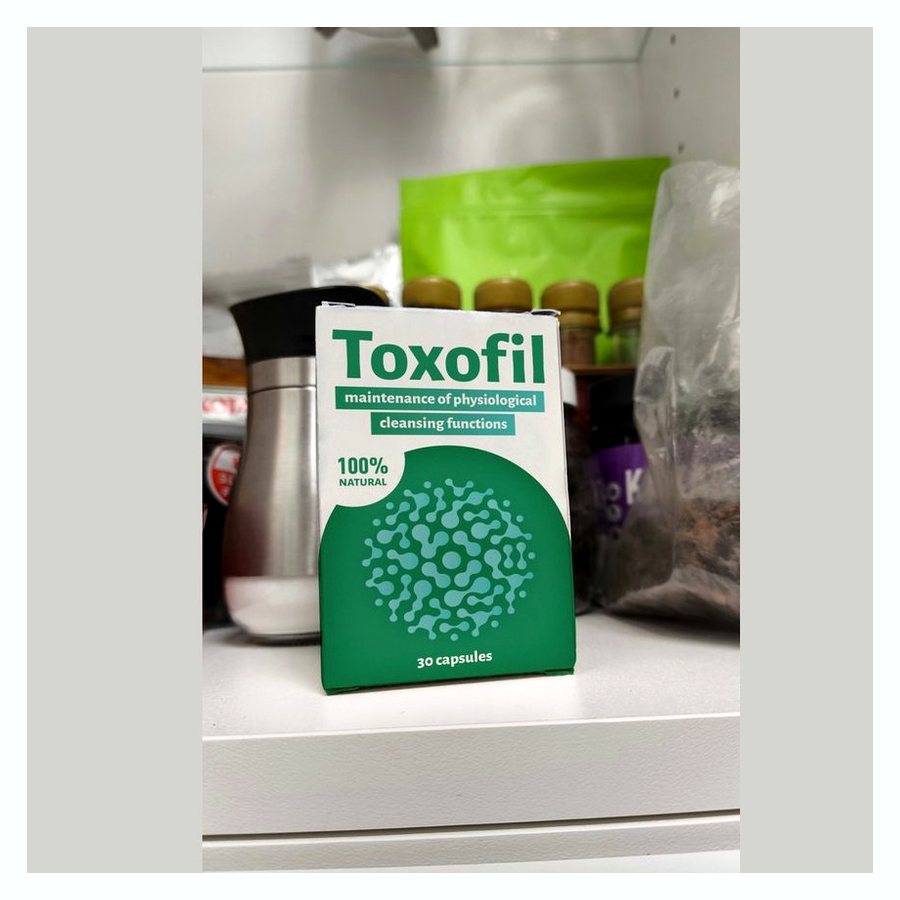 Toxofil – снимка 4