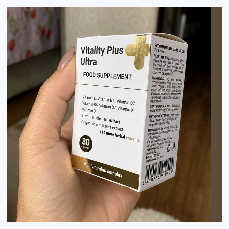 Vitality Plus Ultra – капсули в кутия