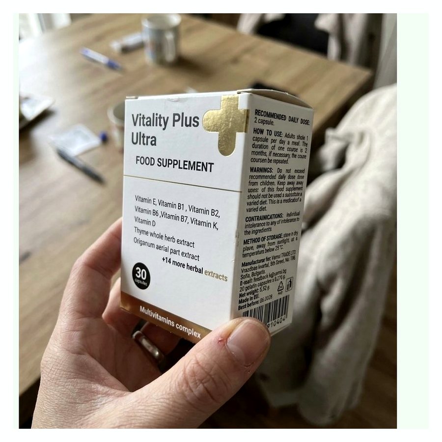 Vitality Plus Ultra – снимка 3