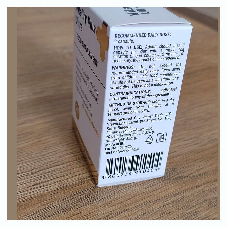 Vitality Plus Ultra – снимка 5